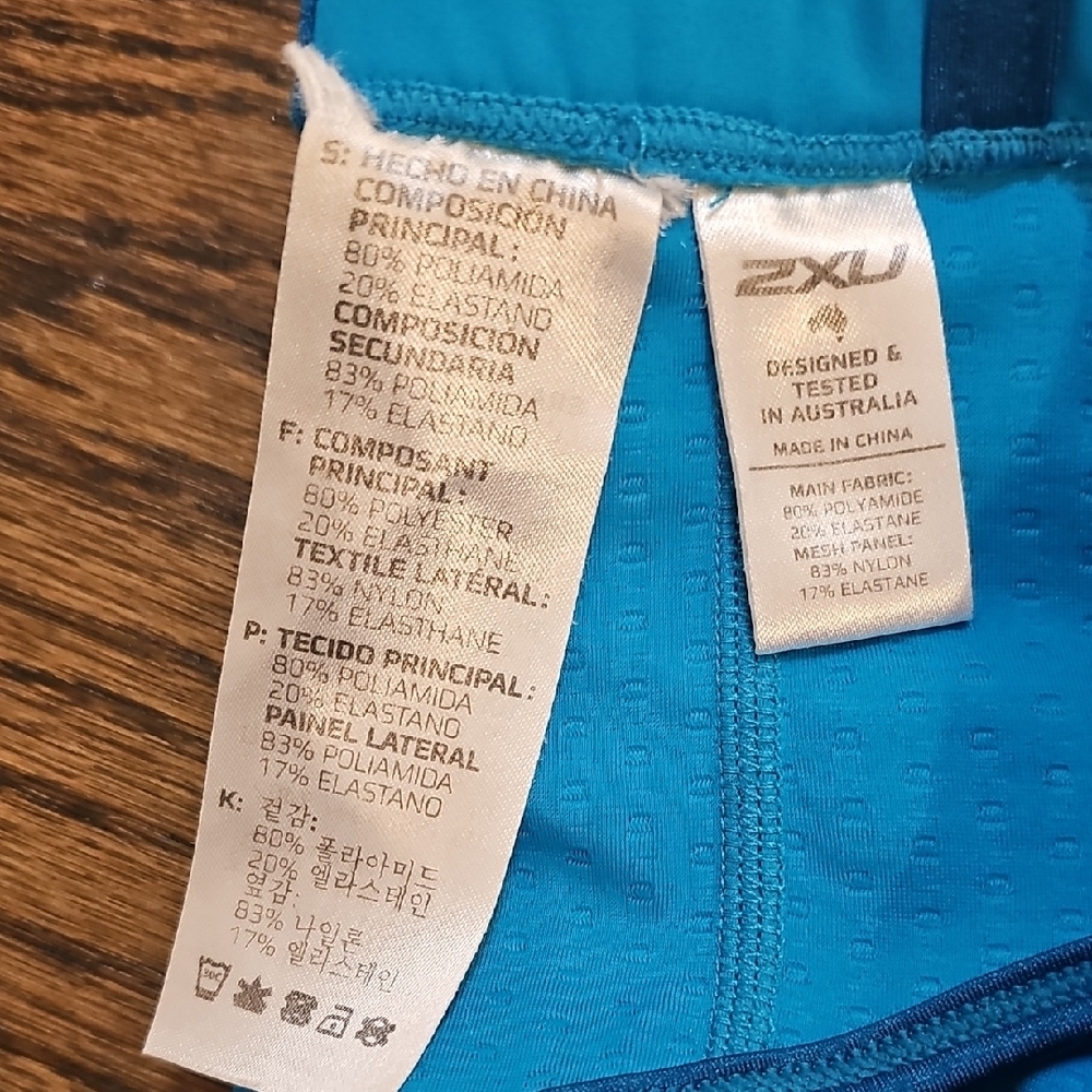 2XU Vibrant Blue Sports Bra - Picture 7 of 7